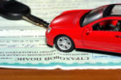 car-insurance-policy-125x125.jpg